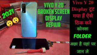 Vivo Y20 Display Change || Which Type Of Folder Quality Is Best...