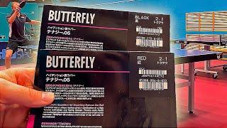 Сравнили BUTTERFLY TENERGY 05 (TBE и Внутренний японский рынок JAPAN)