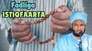 Sh Xuseen Ali Jabuuti┇► Istiqfaarta Iyo Faa'idooyinka Waaweyn Ee Laga Helo 2024 ᴴᴰ