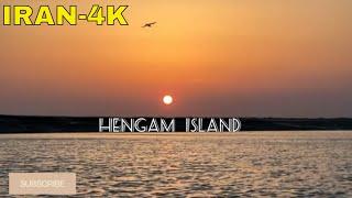 IRAN VLOG  Sunset view on HENGAM ISLAND 2023 - 4k