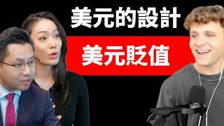 比特幣還有500倍！元老 Jack Mallers：各國貨幣危機！42000 顆比特幣航空母艦！【邦妮區塊鏈】feat. @thejackmallersshow