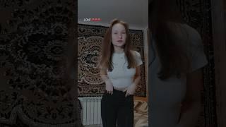 hi#dance #music #beautiful #life #жизнь #легко #easy ️#втоп #популярное #врек #тренд #popular
