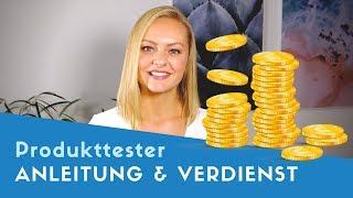 ▶ Produkttester werden & Geld verdienen