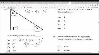 MATHS MULTIPLE CHOICE SOLUTION