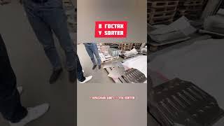 В гостях у SORTER - польского производителя линий сортировки яблок часть 4 #садоводство #яблоки