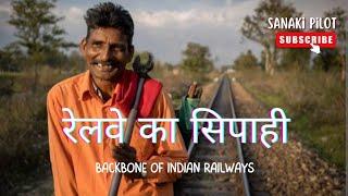 Life of Trackman in Railway