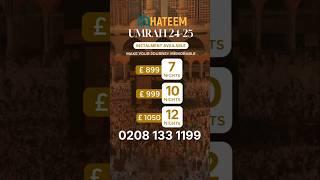 Umrah Packages From United Kingdom | 0208 133 1199