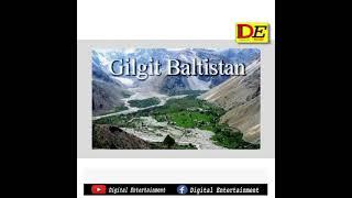 #DigitalEntertainment#Baltistan#    Pakistan Buetiful Gilgit Baltistan