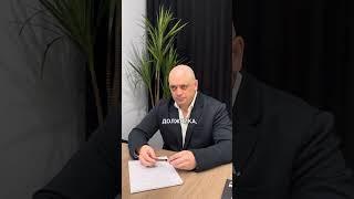 У меня есть неофициальный доход. Нужно ли об этом сообщать?