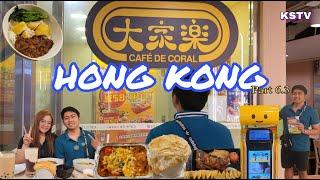 Serving Robot sa Cafe de Coral Hong Kong? ang sarap pala dito! | kensamtv