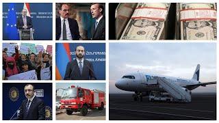 NEWS.am digest: Austrian FM in Yerevan, 5,570 die in Armenian emergency incidents