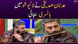 Adnan Siddiqui nay Live Show main bansuri bajai | Super Over | SAMAA TV