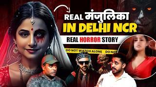 Real Ghost Story of Black Magic In Delhi| Horror Podcast | Tantra & Shaitan |  YTM-18