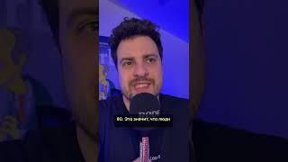 Инструмент который показывает куда пойдет ⬆️ или ⬇️