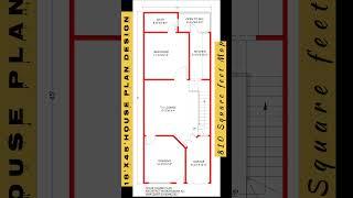 18' X 45' House Plan | 18*45 Home Plan with 1 BHK Parking #viral