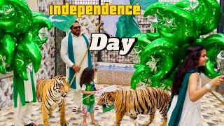 Independence day celebrations with my kids and pets (mian saqib)