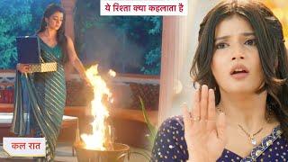 Yeh Rishta Kya Kehlata Hai Today Episode NEW PROMO | 29th  September 2024 |