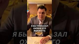 Надо было выкинуть Зеленского из Белого дома | Евгений Понасенков