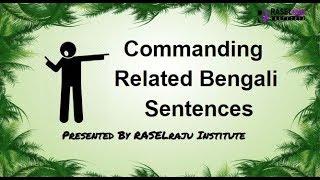 Learn Bengali Commanding Related Short Sentences In English