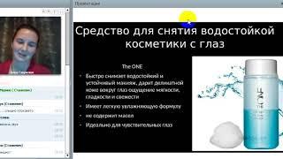 Анна Гаврилюк     Любимые продукты!
