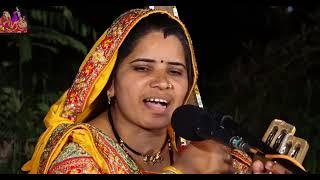 कब आओगे गुराजी म्हारे देस ||  Kab aaoge guru ji mhara desh || Geeta Parag || Kabir Bhajan 9669359081