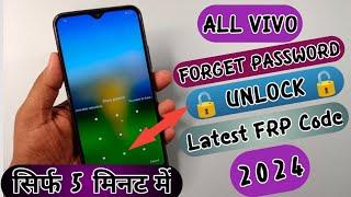 All Vivo FRP Bypass Android 14 | New Solution 2024 | All Vivo Frp Unlock Without Pc | Vivo Frp Reset