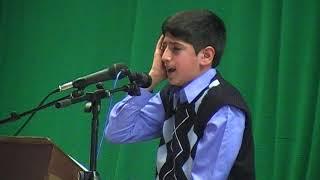 Surah Naba', Tin - Hamburg 2008 - Qari Mohammad Fahim Akbar