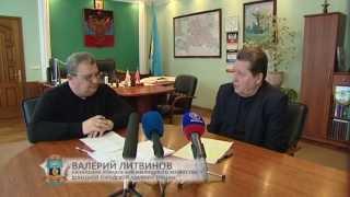 Игорь Мартынов провел рабочую встречу с начальником управления жилищного хозяйства горадминистрации