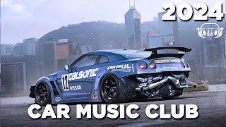 BASS BOOSTED MUSIC MIX 2024  BEST CAR MUSIC 2024  MIX OF POPULAR SONGS #321