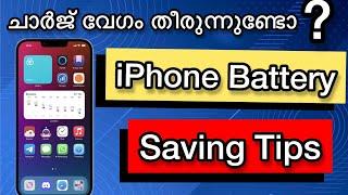 iPhone Battery Saving tips Malayalam || iphone tips Malayalam