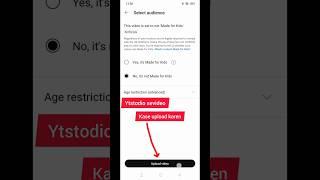 Ytstodio Se video Kaise upload Karen 2024 | how to upload video on Ytstudio 2024 | Yt Studio 
