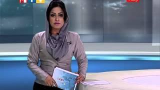 1TV Afghanistan Farsi Short News 01:00 PM 21.06.2014