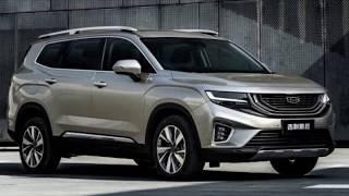 2020 Geely Haoyue VX11 || First Look - Exterior & Interior