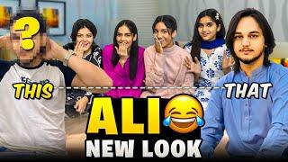 ALI NEW LOOK // HAIR CUT KRWA LIA // REVIEWS