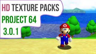 How to Load/Install Texture Packs with Project64 3.0.1