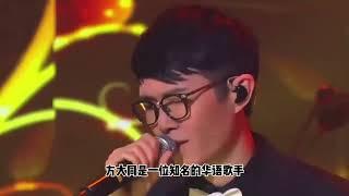 方大同年龄疑云：非二十三