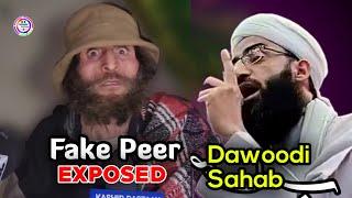 FAKE PEER EXPOSED! [Replica of Kaba] || STrong Reply by Maulana Abdul Rashid Dawoodi #islamicadvisor