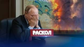 Россия лишилась региона / Трамп угрожает Путину