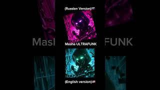 MASHA ULTRAFUNK in English #shorts #shortsfeed #english #shortsviral