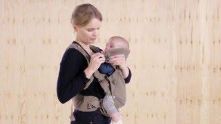 Stokke® MyCarrier™ Inward Facing Position (OFFICIAL DEMO)