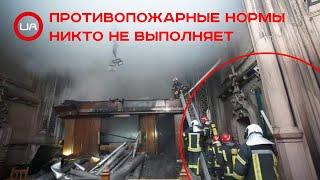 Противопожарные нормы никто не выполняет. Анатолий Фролов