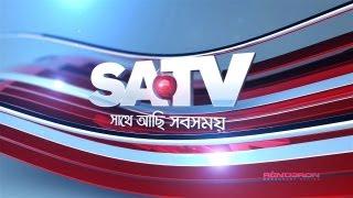 SATV Bangladesh - Full Channel Design