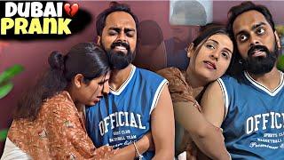 Dost ki Girlfriend Ke Sath DUBAI Ja Raha hu | prank on wife | prank with wife #prankonwife