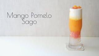 Relaxing Home Cafe - Mango Pomelo Sago- Simple and Easy/  망고 포멜로 슬러시 /楊枝甘露冰沙