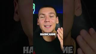 Лучшая книга для начинающего программиста