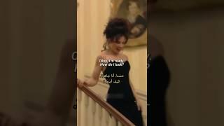 تعلم الانجليزية من الأفلام | 30 Learn English