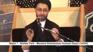 07 - Maulana Shahenshah Hussain Naqvi - Nishter Park - Khatam e Nubawwat - 1435AH