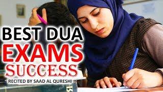 AMAZING DUA FOR EXAM SUCCESS ~ Every Student Must Listen!!!!