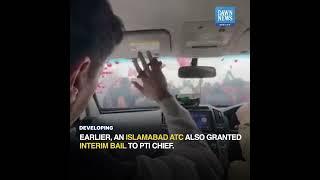 Islamabad Court Grants Imran Khan Bail In Prohibited Funding Case | Developing | Dawn News English