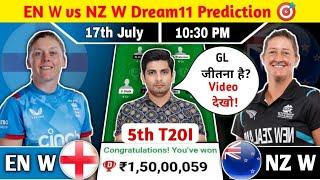 EN W vs NZ W Dream11 Prediction, EN W vs NZ W Dream11 Team, EN W vs NZ W 5th T20I Dream11 Prediction